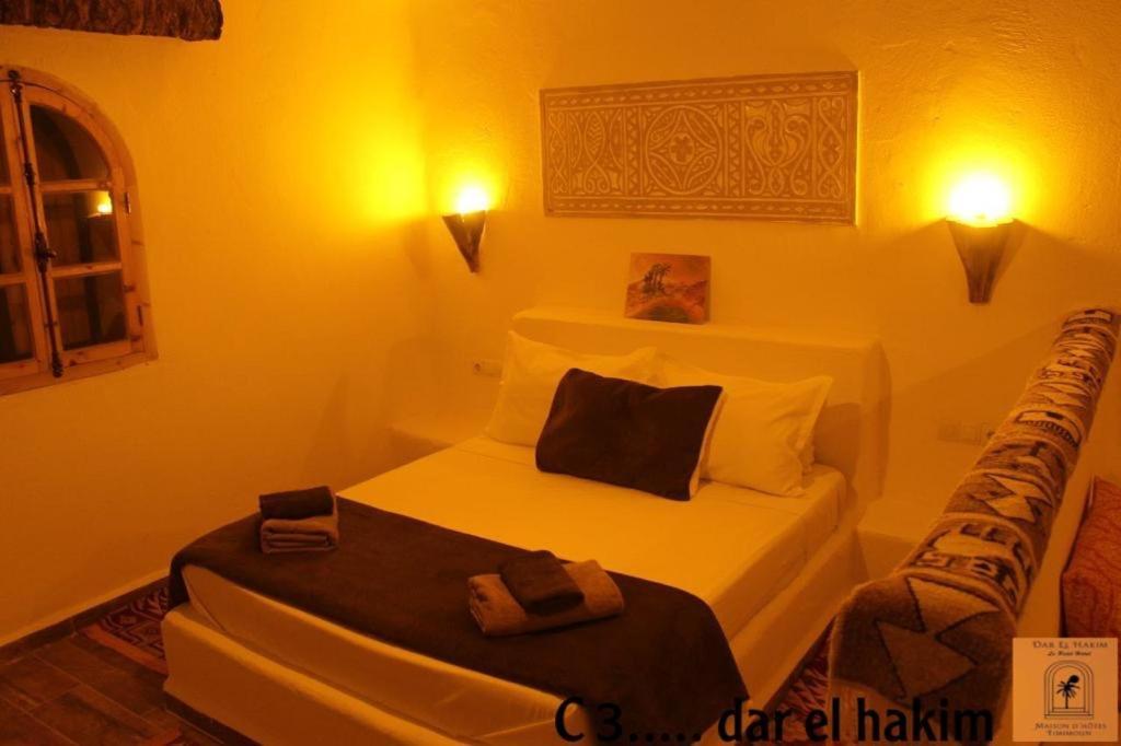 Dar El Hakim, Le Petit Hotel De Timimoun Exterior foto