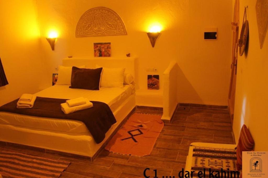 Dar El Hakim, Le Petit Hotel De Timimoun Exterior foto